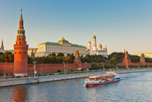Moscow for a  weekend trip 