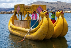 Этно-тур по Перу, Ate