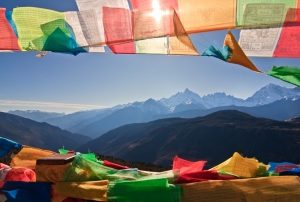 Этно-тур из Непала в Тибет	, Kathmandu