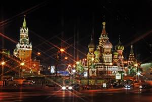 Экскурсия "Огни большого города", $ 95, Москва